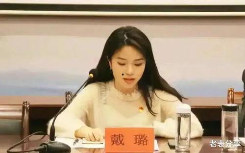 宋茜大学同学爆料视频,昔日校园生活片段曝光