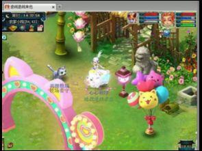 逆战直播间爆料视频,新版本内容大揭秘！