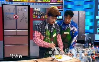 鲜厨当道在线观看完整